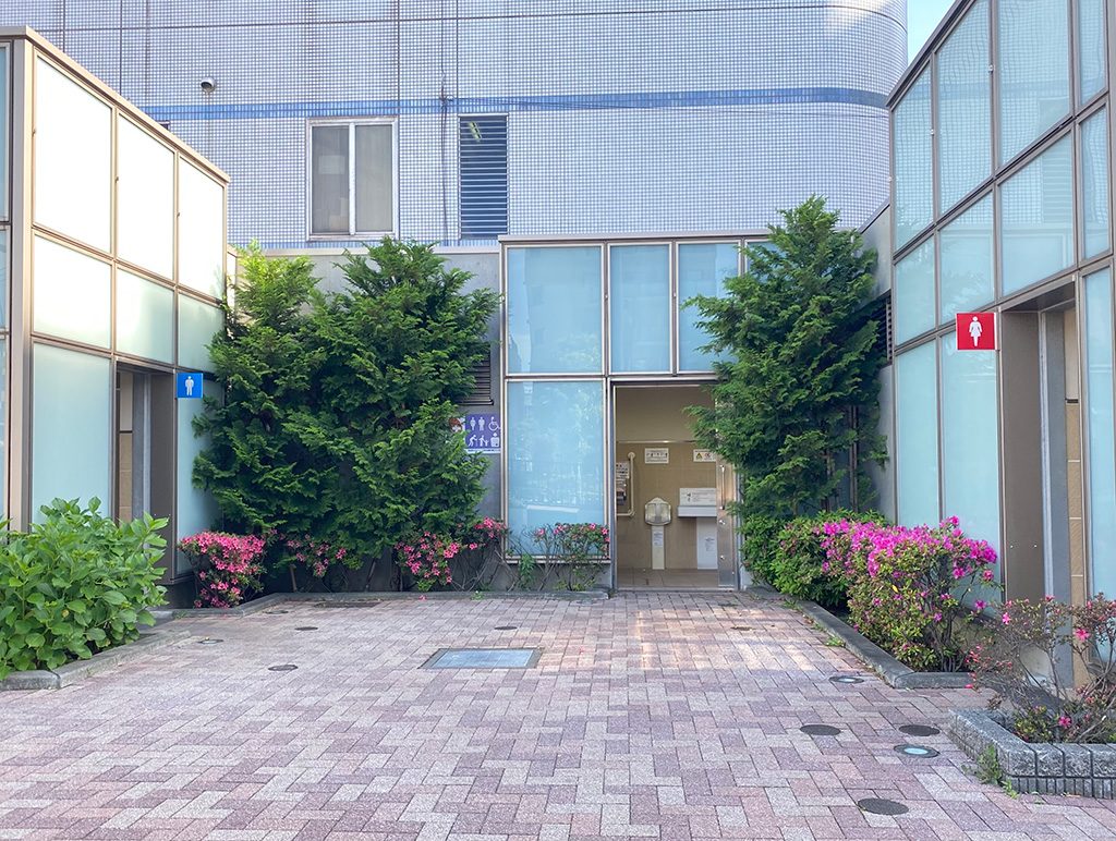 園内トイレ/大横川親水公園（東京都/墨田区）