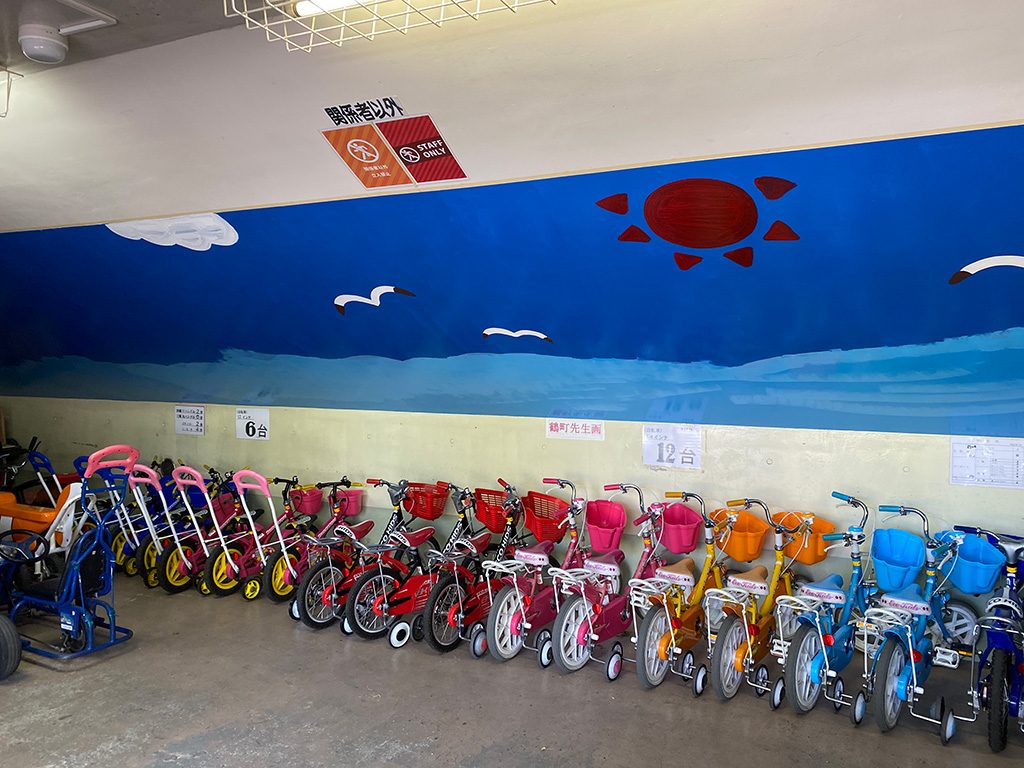 補助輪付き自転車/大谷田南公園（東京都/足立区）