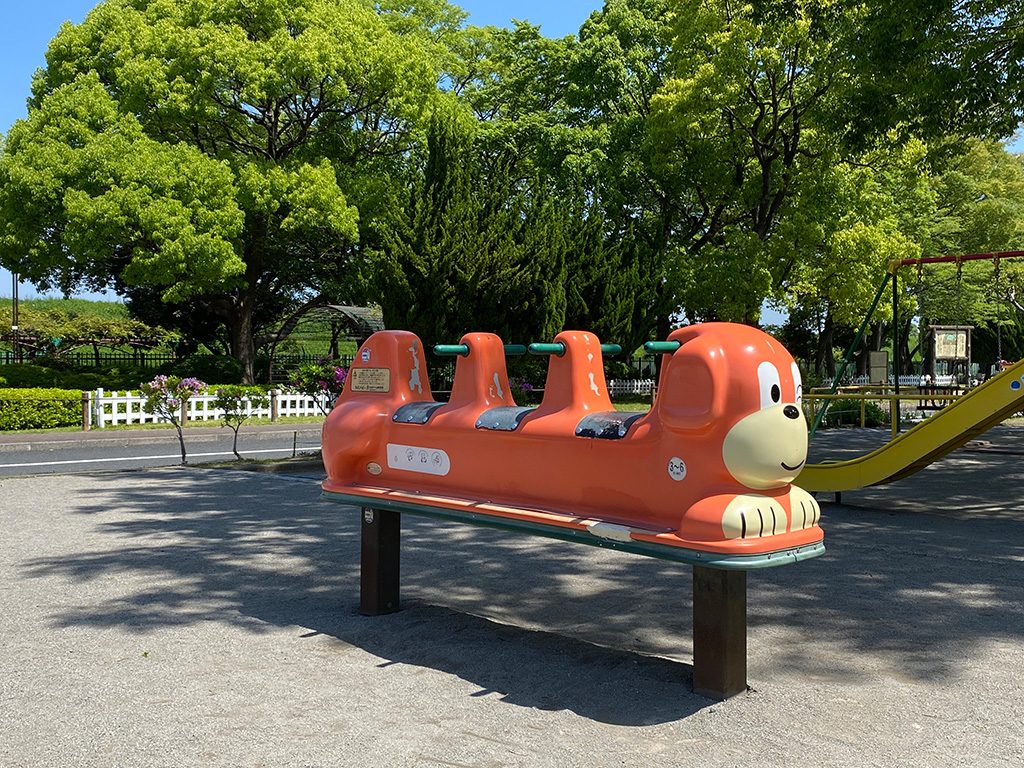 3人乗りロッキング遊具/大谷田南公園（東京都/足立区）