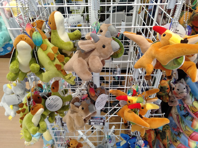 恐竜グッズ/伊豆ぐらんぱる公園（静岡県/伊東市）