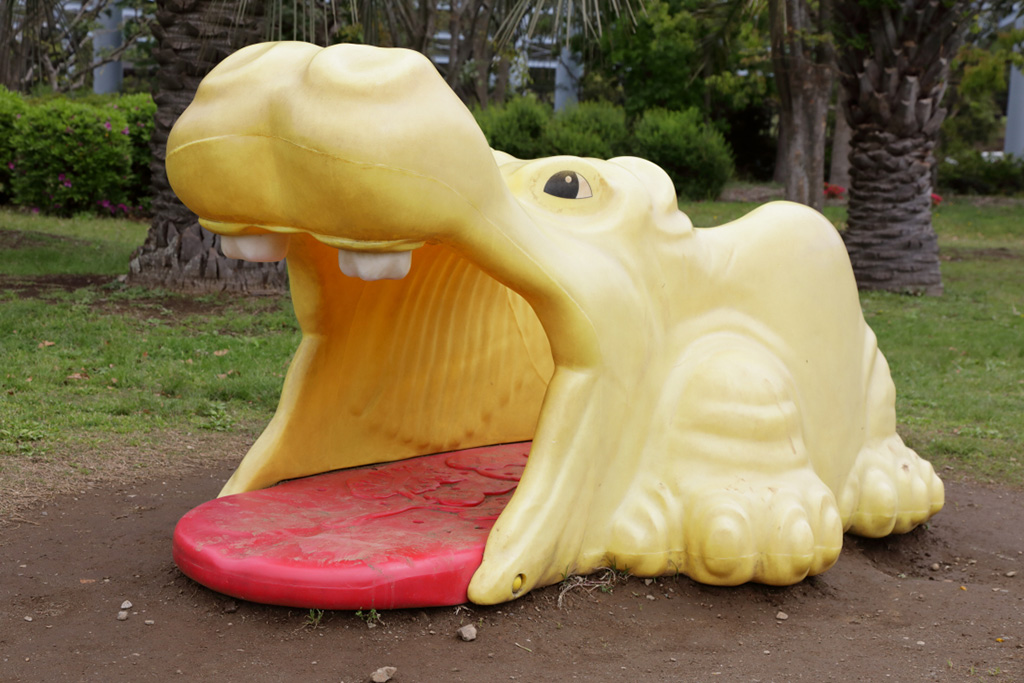 「象形遊具」／若洲公園（東京都／江東区）