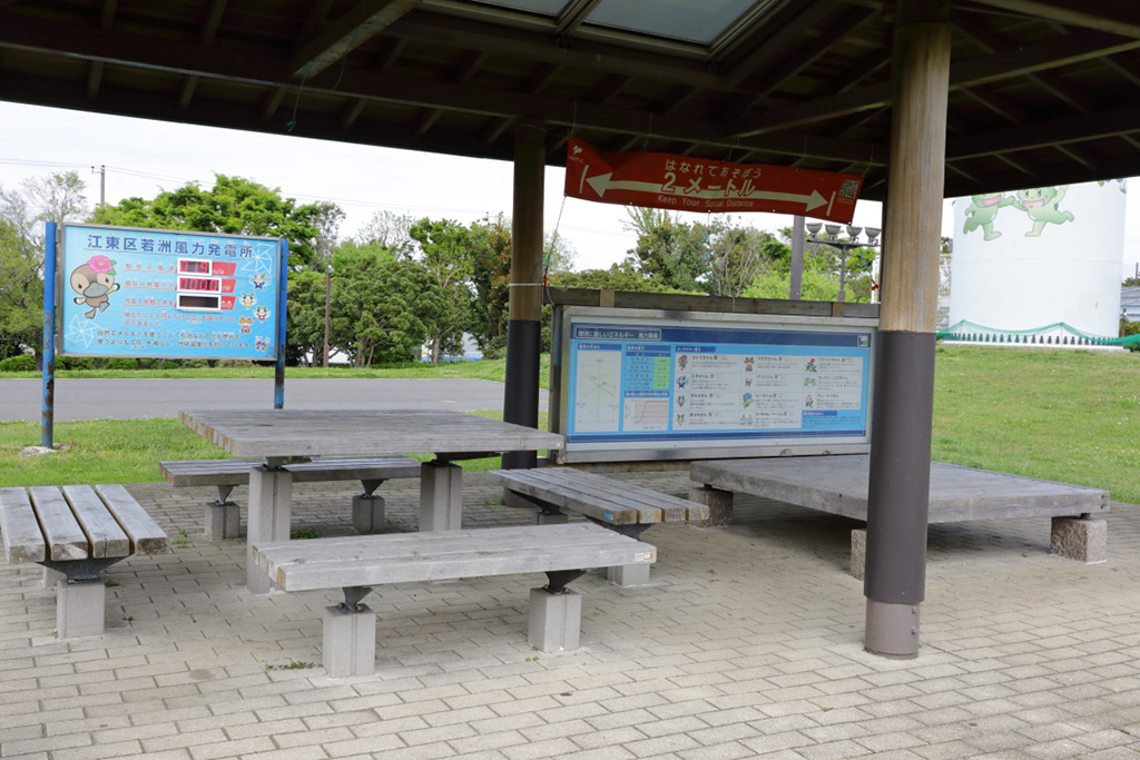 「東屋」／若洲公園（東京都／江東区）