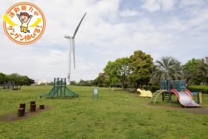 巨大風車がある若洲公園(江東区)はアスレチック遊具と芝生で遊ぼう