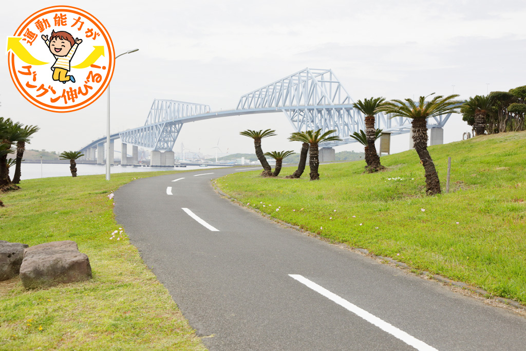 若洲海浜公園（江東区）で磯遊び＆海釣りにトライ！