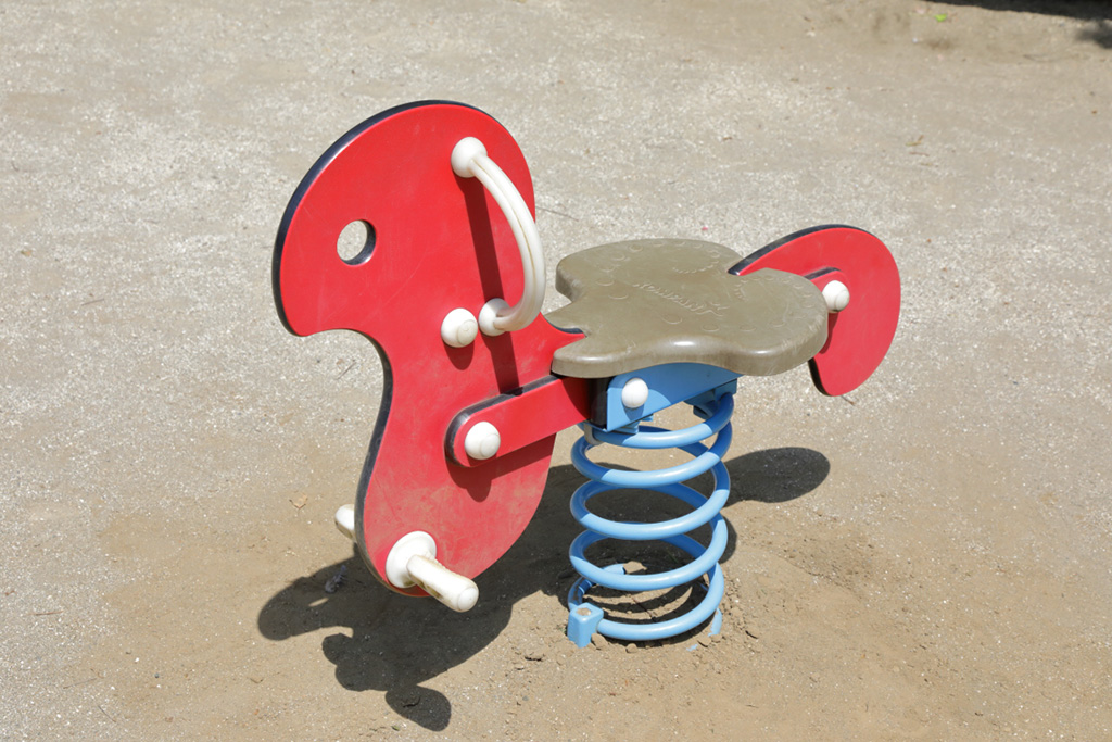 「スプリング遊具」／宇喜田さくら公園（東京都／江戸川区）