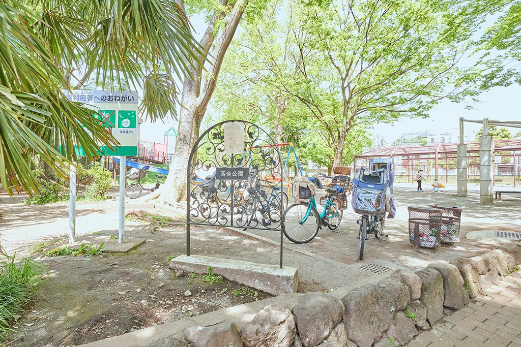 落合公園(東京都/新宿区)