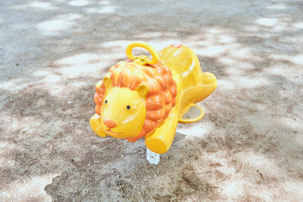 スプリング遊具/落合公園(東京都/新宿区)