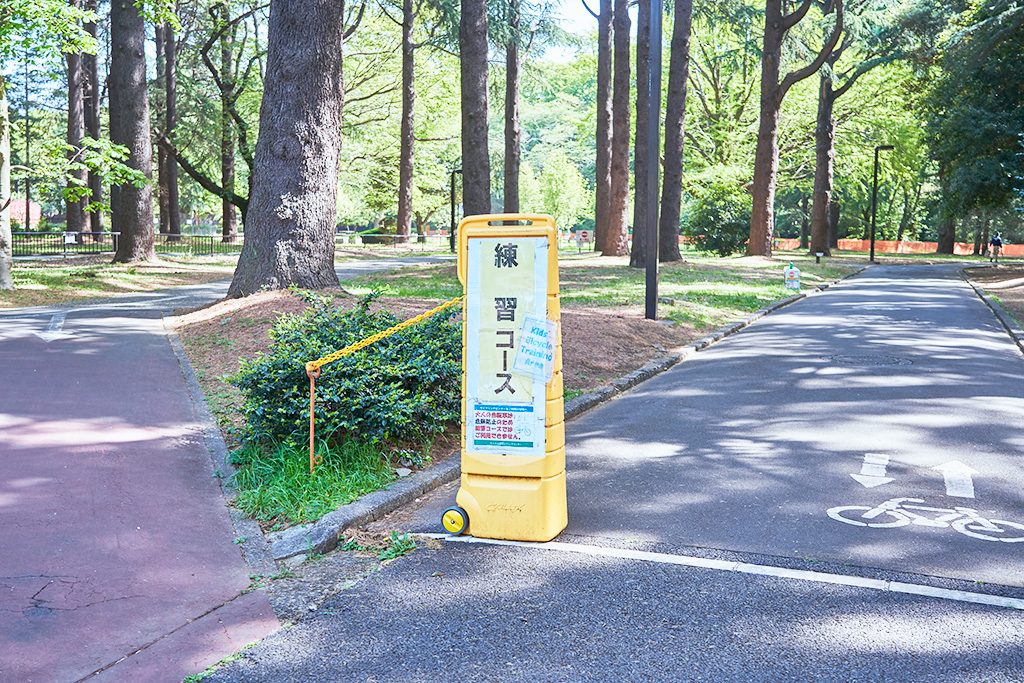 自転車練習コース/代々木公園（東京都/渋谷区）