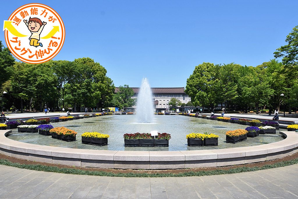 上野恩賜公園（東京都/台東区）