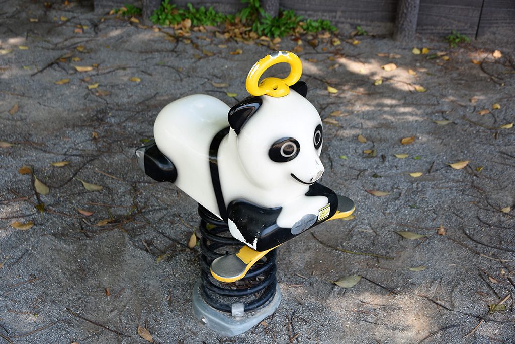 スプリング遊具/上野恩賜公園(東京都/台東区)