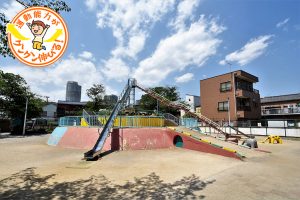 京島南公園(墨田区)は高さ約10mからのマンモス滑り台が評判!