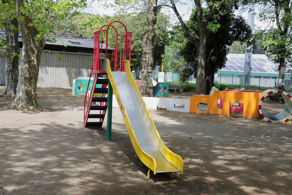 「滑り台（うま公園）」／駒沢オリンピック公園（東京都／世田谷区）