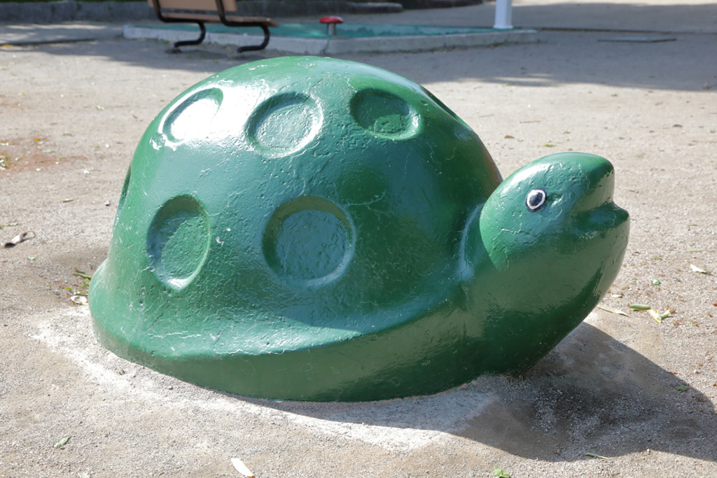 「象形遊具カメ」/下高井戸おおぞら公園(東京都/杉並区)