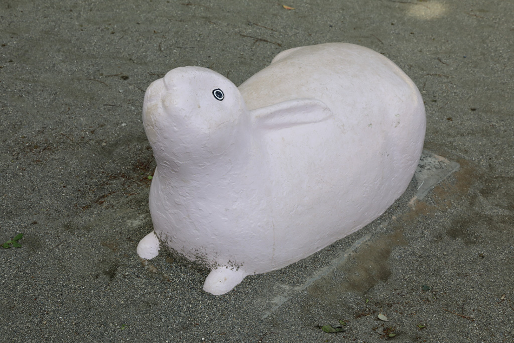 「象形遊具ウサギ」/下高井戸おおぞら公園(東京都/杉並区)