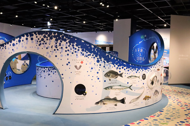 うずめくサークル/道の駅うずしお(兵庫県南/あわじ市)