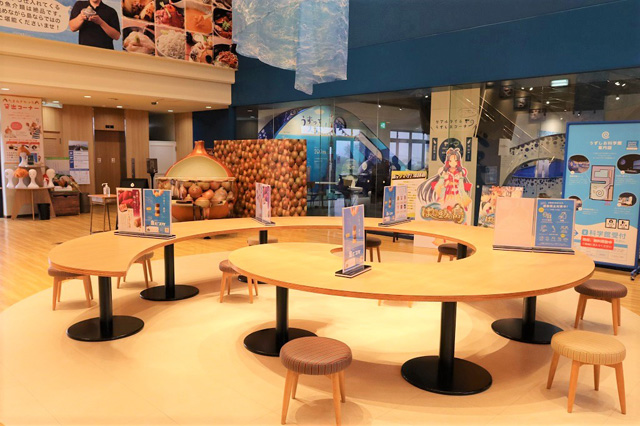 休憩所/道の駅うずしお(兵庫県南/あわじ市)