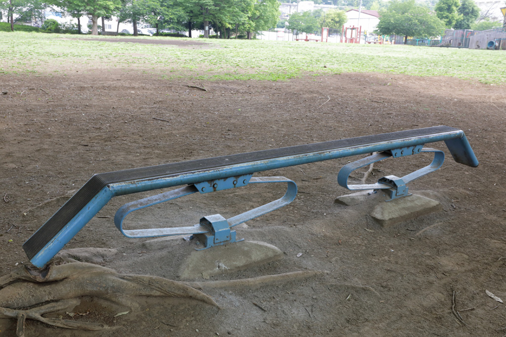 「平均台」/乞田・貝取ふれあい広場公園(東京都/多摩市)