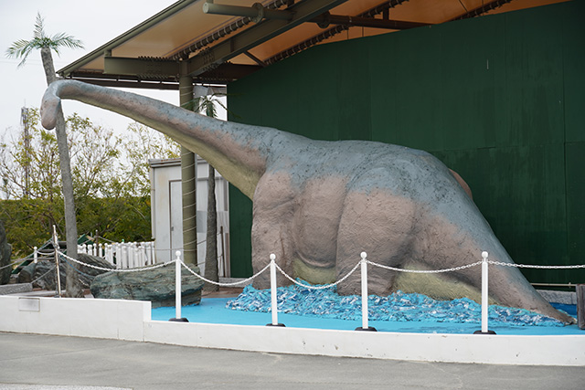 首長竜/淡路ワールドパークONOKORO(兵庫県/淡路市)