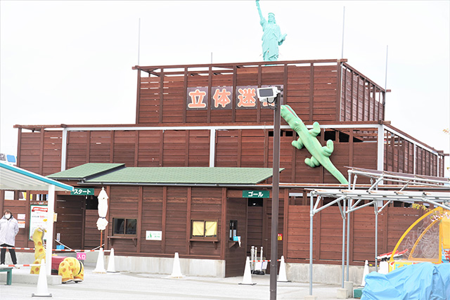 3階建て立体迷路/淡路ワールドパークONOKORO(兵庫県/淡路市)