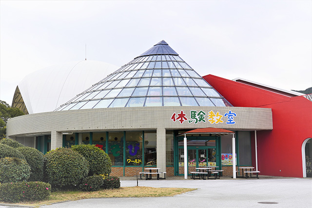 おのころ館/淡路ワールドパークONOKORO(兵庫県/淡路市)