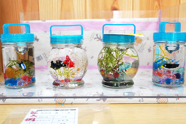 お魚ハーバリウム/淡路ワールドパークONOKORO(兵庫県/淡路市)