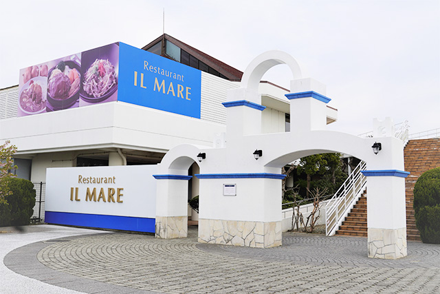 海の見えるレストラン/淡路ワールドパークONOKORO(兵庫県/淡路市)