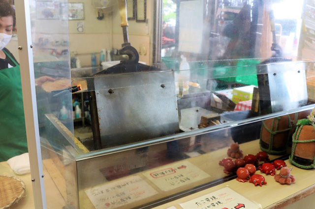 やま髙/道の駅東浦ターミナルパーク(淡路島)