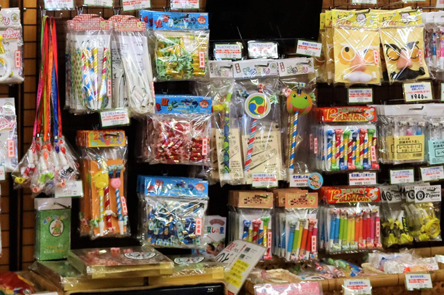 吹き戻しの里/道の駅東浦ターミナルパーク(淡路島)