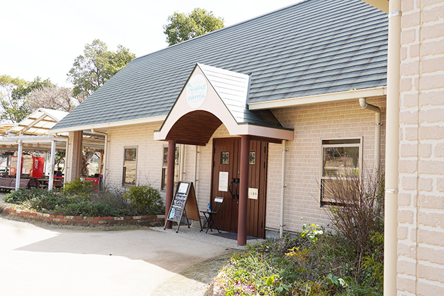 「ラビット・ワーレン」外観/淡路ファームパーク イングランドの丘（兵庫県/南あわじ市）