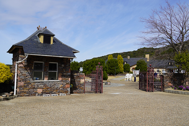 イングランドエリア入場口/淡路ファームパーク イングランドの丘（兵庫県/南あわじ市）