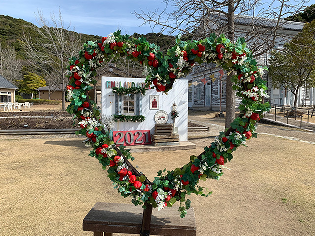 ハートのフレーム/淡路ファームパーク イングランドの丘（兵庫県/南あわじ市）