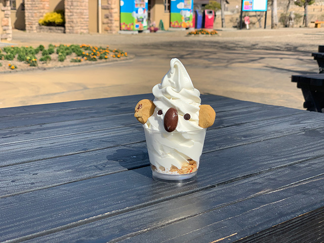 コアラソフト/淡路ファームパーク イングランドの丘（兵庫県/南あわじ市）