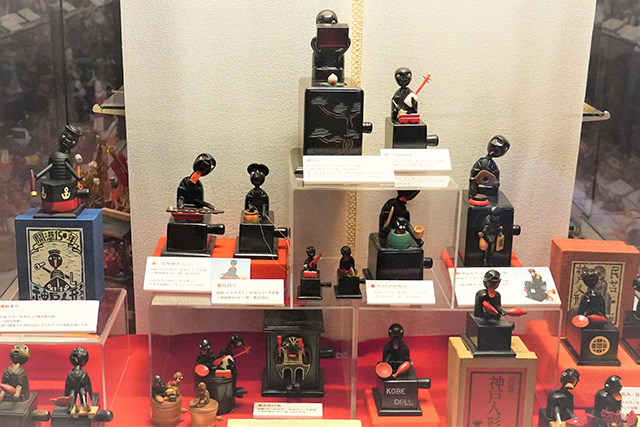 神戸人形/日本玩具博物館（兵庫県/姫路市）
