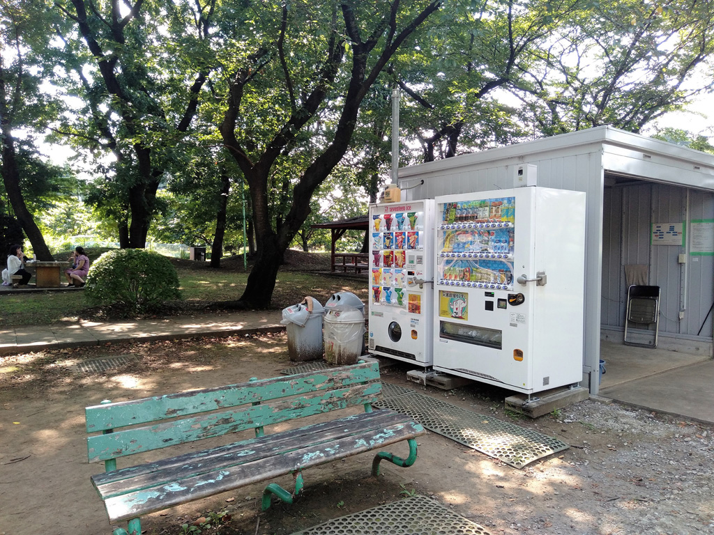 自動販売機やトイレなど/大崎公園(埼玉県/さいたま市)