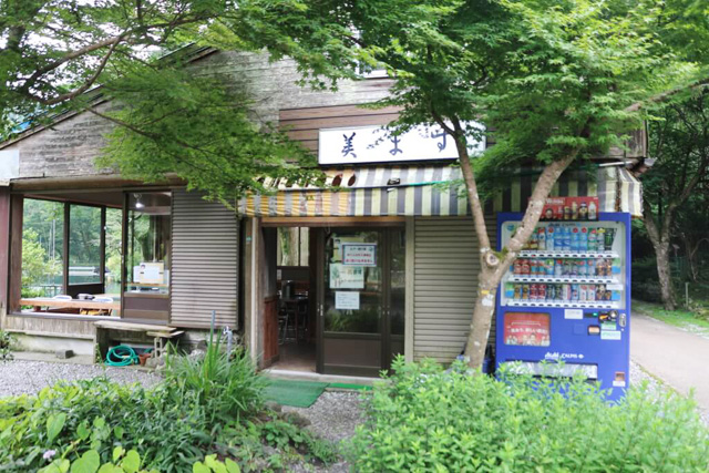 ルアー釣り場利用者専用の休憩所/滋賀県醒井養鱒場(滋賀県/米原市)