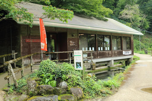 休憩所 せせらぎ/滋賀県醒井養鱒場(滋賀県/米原市)