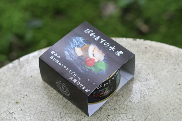 醒井養鱒場オリジナルの「びわますの缶詰(水煮)」/滋賀県醒井養鱒場(滋賀県/米原市)