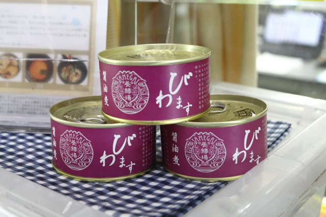 醒井養鱒場オリジナル「びわますの醤油煮」/滋賀県醒井養鱒場(滋賀県/米原市)