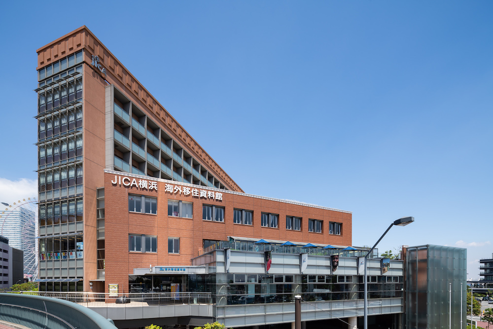 JICA横浜の外観（神奈川県/横浜市）