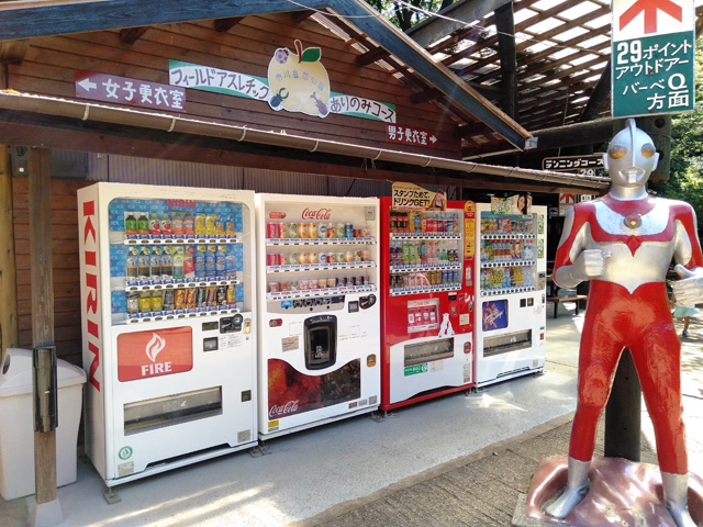売店や自動販売機／ありのみコース（千葉県/市川市）