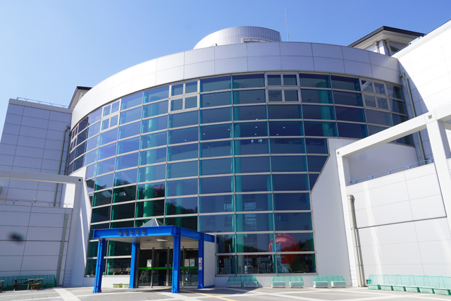 姫路科学館外観/姫路科学館(兵庫県/姫路市)