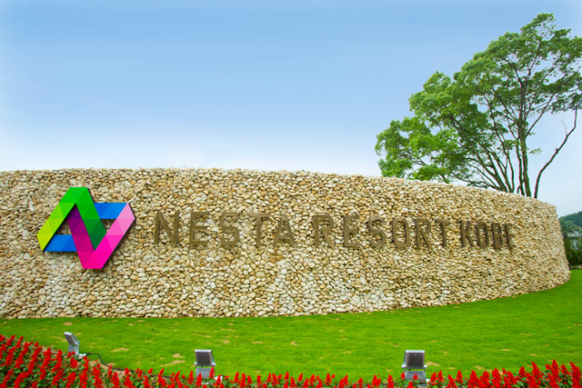 ／ネスタリゾート神戸入口（兵庫県/三木市）