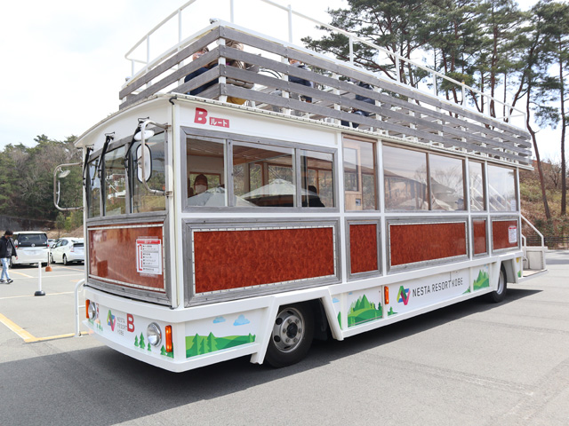 園内移動に便利な巡回バス／ネスタリゾート神戸（兵庫県/三木市）