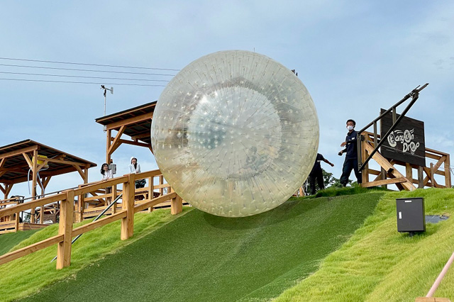 キャニオン・ドロップ／ネスタリゾート神戸（兵庫県/三木市）