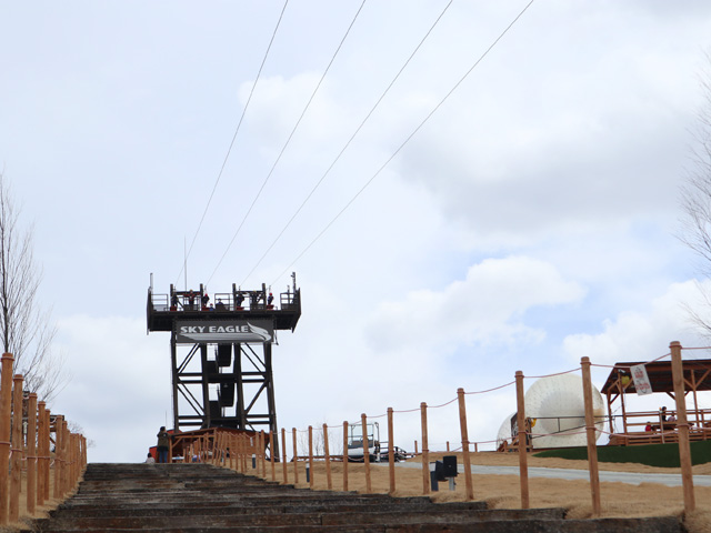 スカイ・イーグル／ネスタリゾート神戸（兵庫県/三木市）