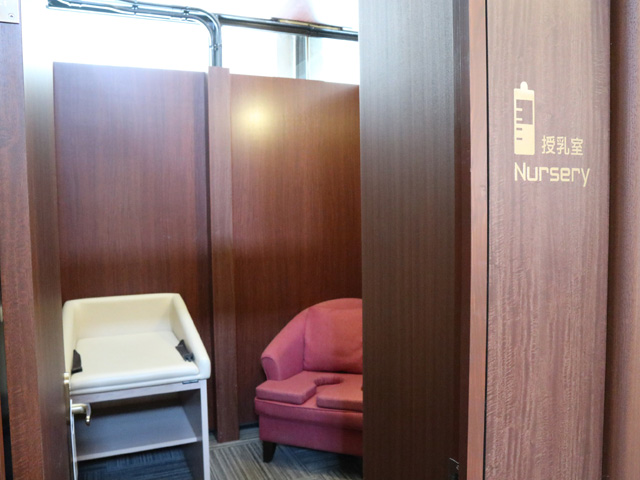 おむつ交換台や授乳室／ネスタリゾート神戸（兵庫県/三木市）