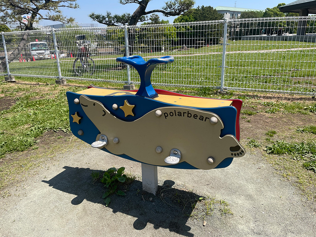 「ロッキング遊具」/葛西臨海公園(東京都/江戸川区)
