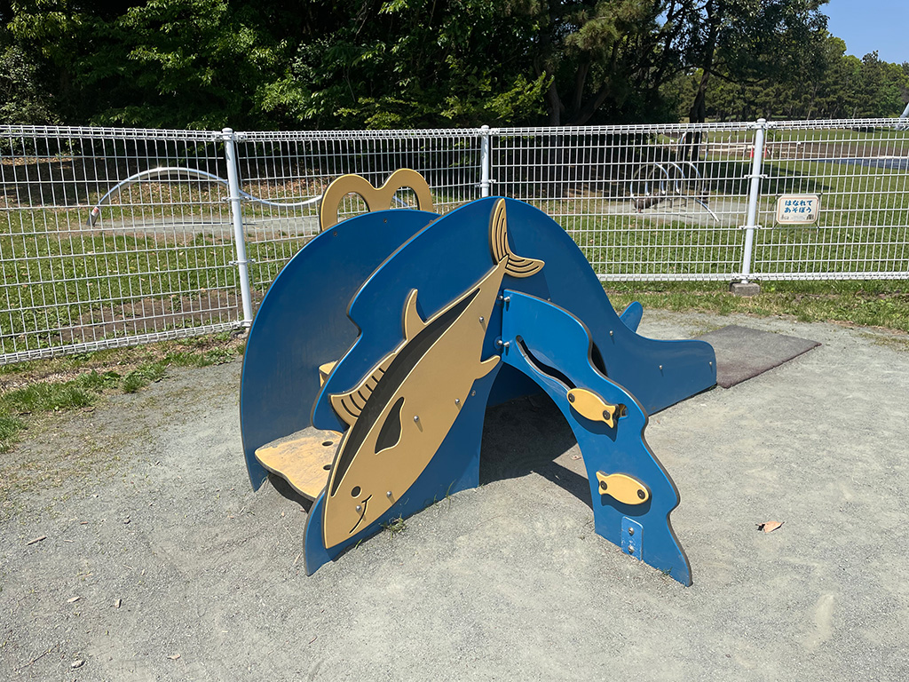 「スライダー」/葛西臨海公園(東京都/江戸川区)