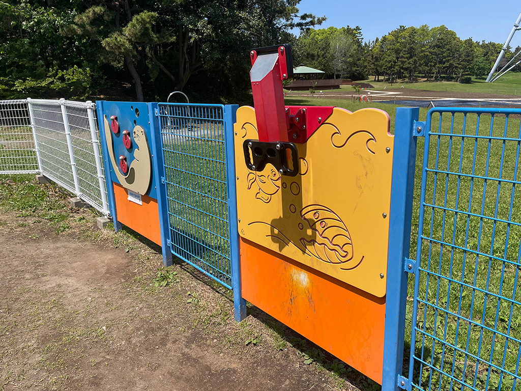 「パネル遊具」/葛西臨海公園(東京都/江戸川区)