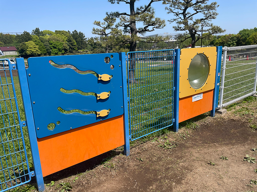 「パネル遊具」/葛西臨海公園(東京都/江戸川区)